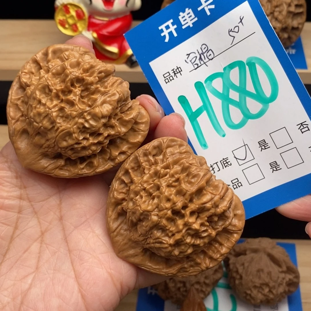 文玩核桃吊坠官帽核桃