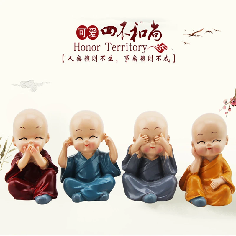 车载摆件创意四不小和尚佛保平安汽车用品可爱公仔车内装饰品摆件