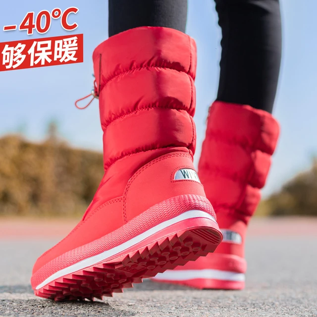 东北雪地靴冬季本命年红色中筒女靴子加绒加厚棉鞋女士防水防滑靴