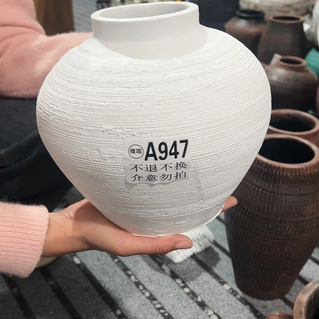 红陶瑕疵白球底部窑裂947