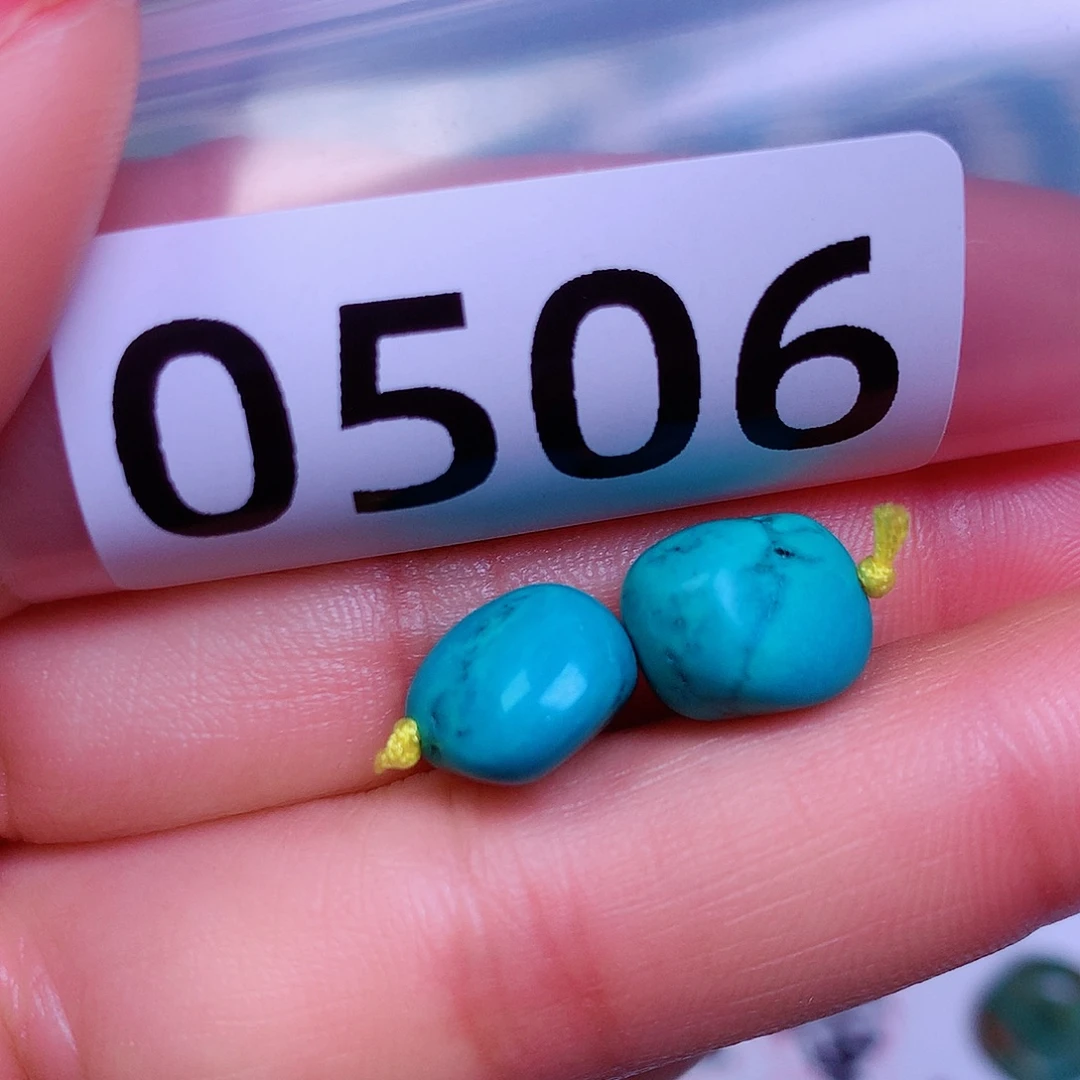 空竹粉丝专享十堰特色散珠