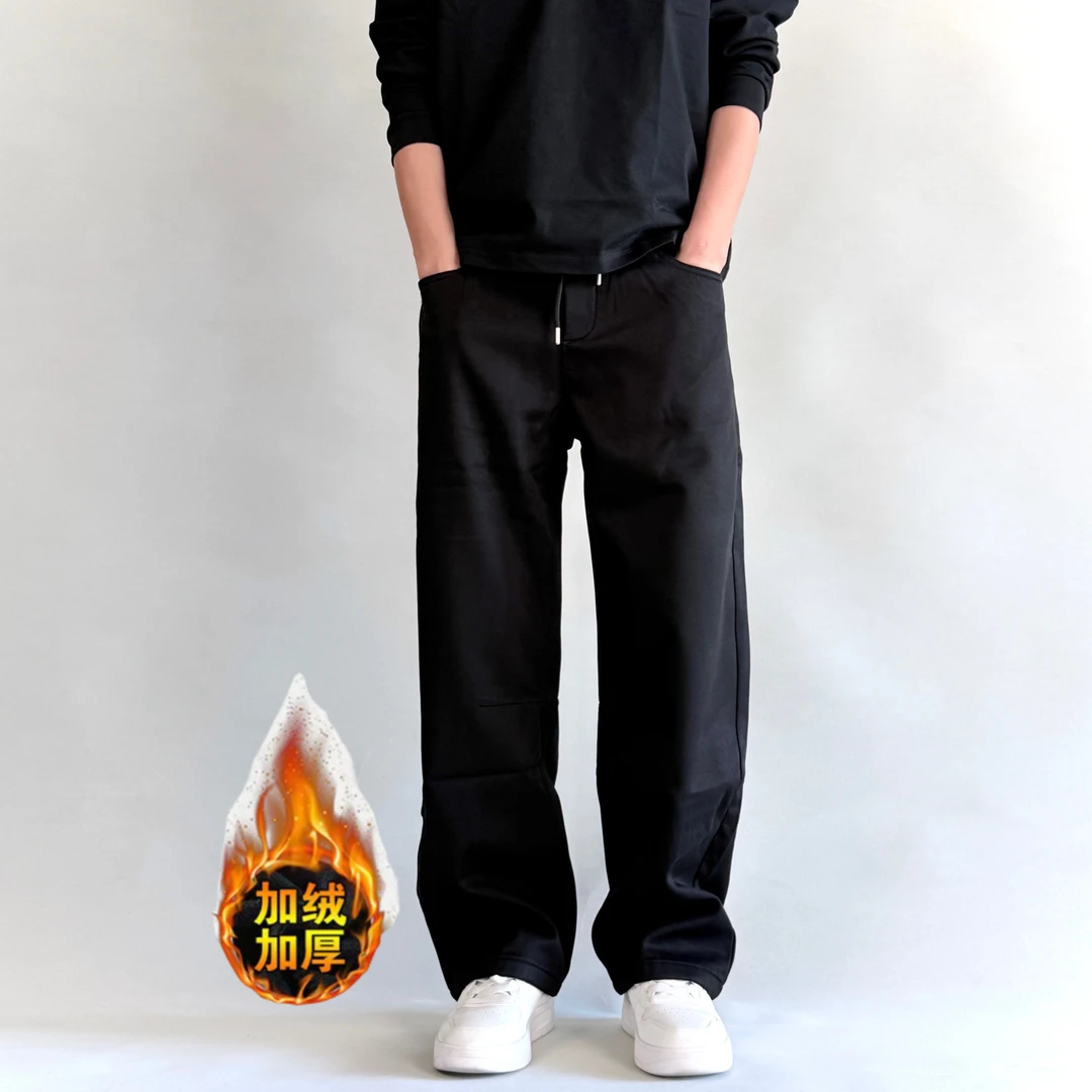 【宽松大直筒】无弹韩版加厚加绒秋冬季休闲卫裤男士纯色阔腿松紧腰