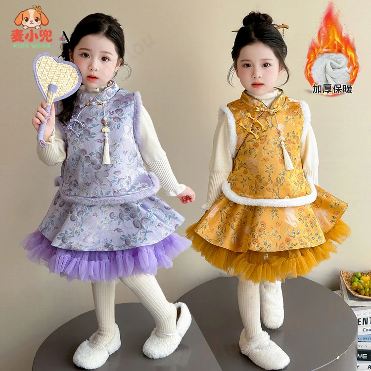 儿童女童国风加绒加厚保暖拜年服公主洋气古装女宝秋冬冬季冬款冬