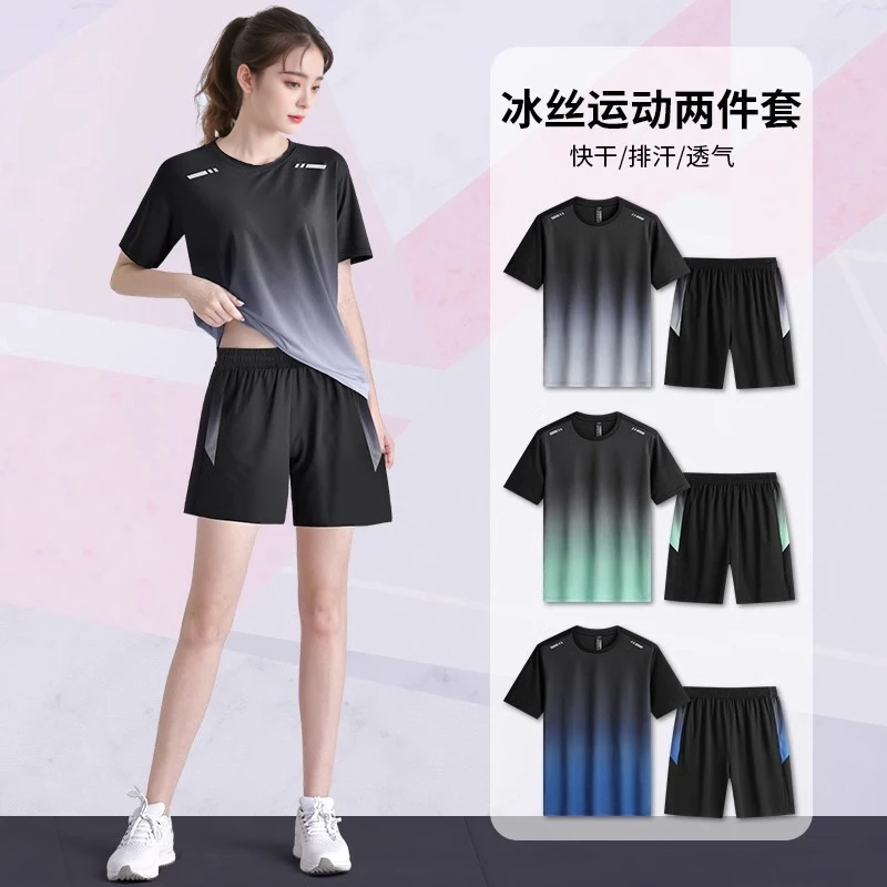 运动服套装女夏季跑步速干衣宽松透气羽毛球健身瑜伽户外短袖t恤