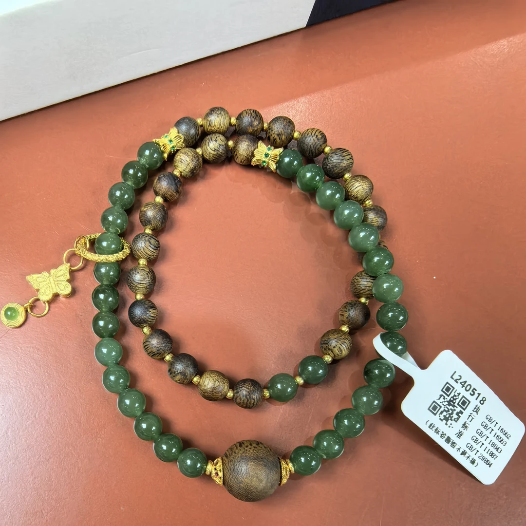 沉香一了个卜【泉香】奇楠设计碧玉圆珠双圈