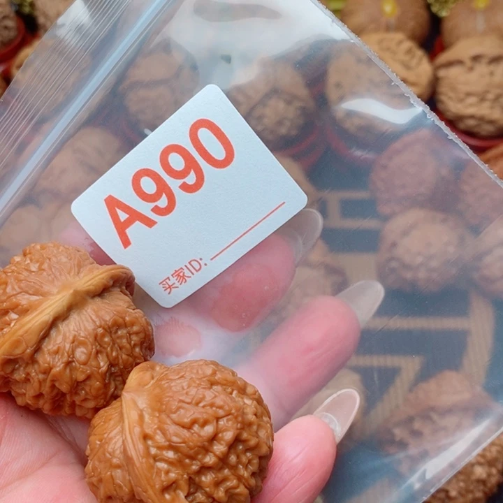 核桃把件一***绵血麒麟35尺990号