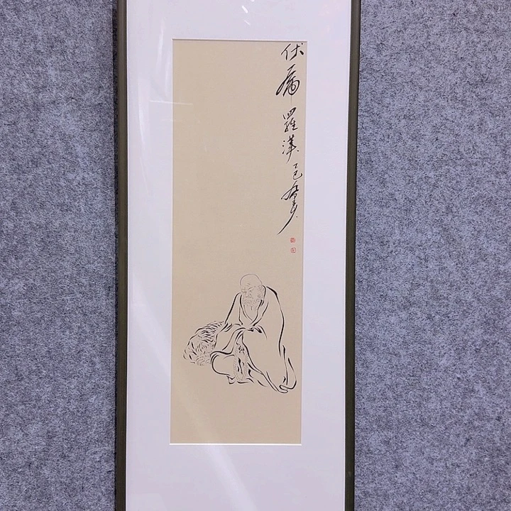 国画33333333333333333333333