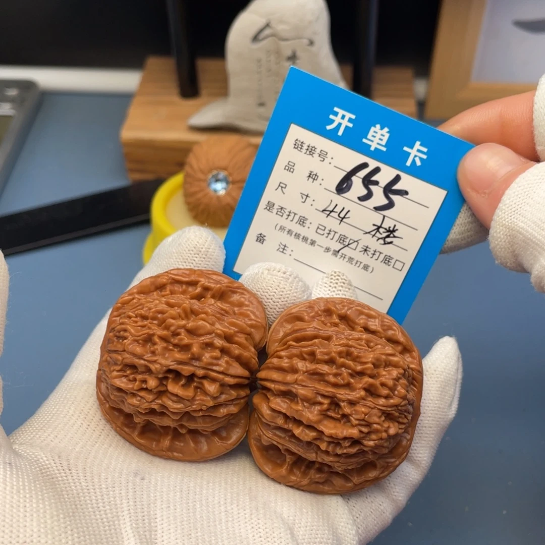 吊坠桃核文玩核桃