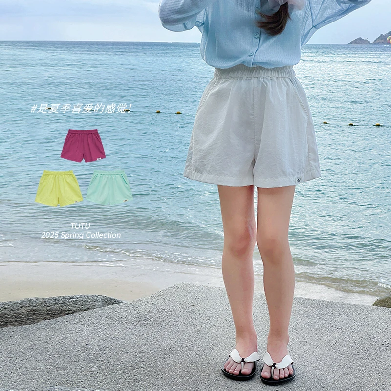 图图小象童装女童短裤2025夏季新款儿童速干冰丝休闲裤GBXK459