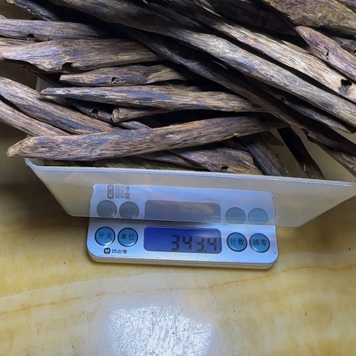 8***6香榧木手工树心油343克