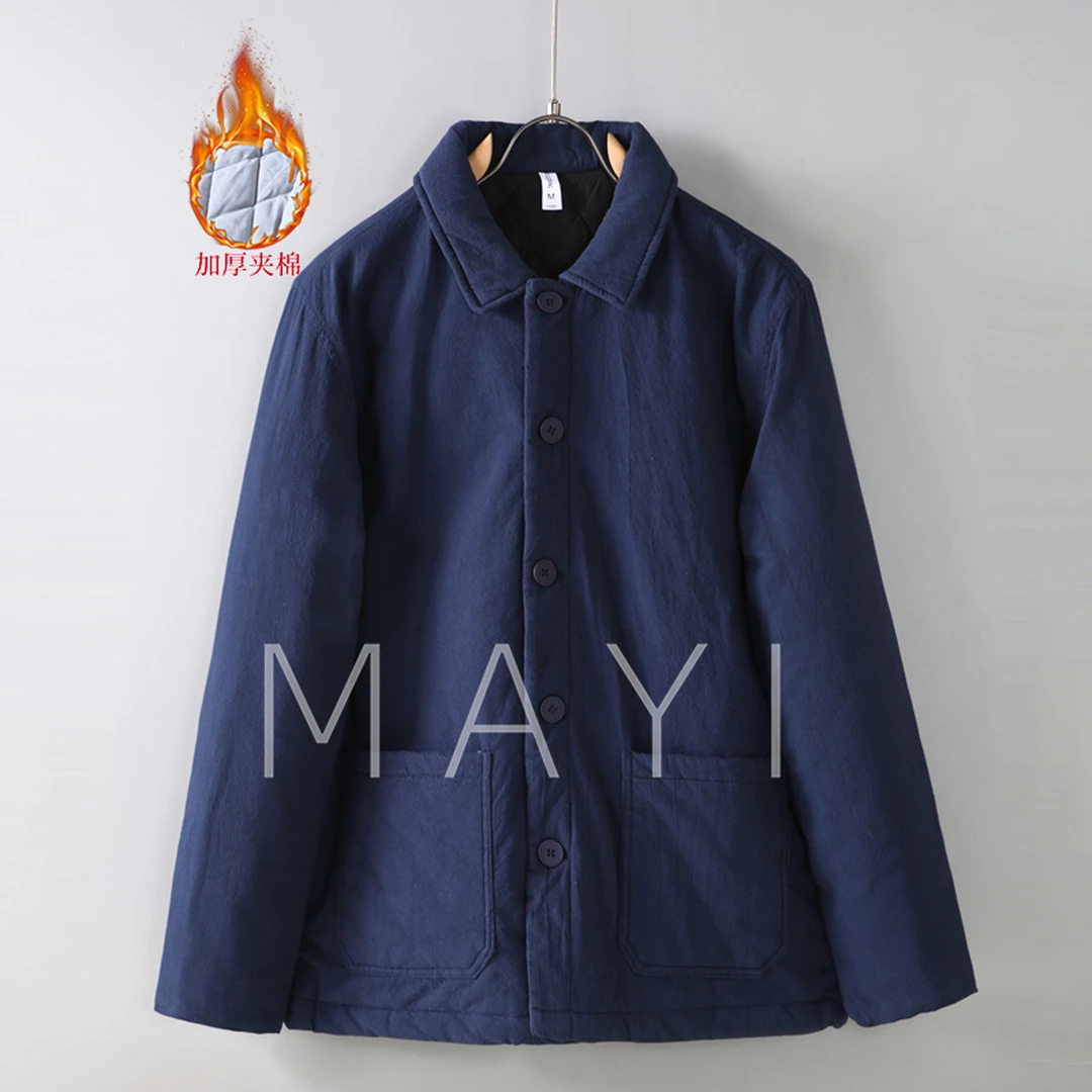 秋冬季新款翻领羽绒棉服男加棉加厚保暖纯色休闲棉衣袄子外套男装