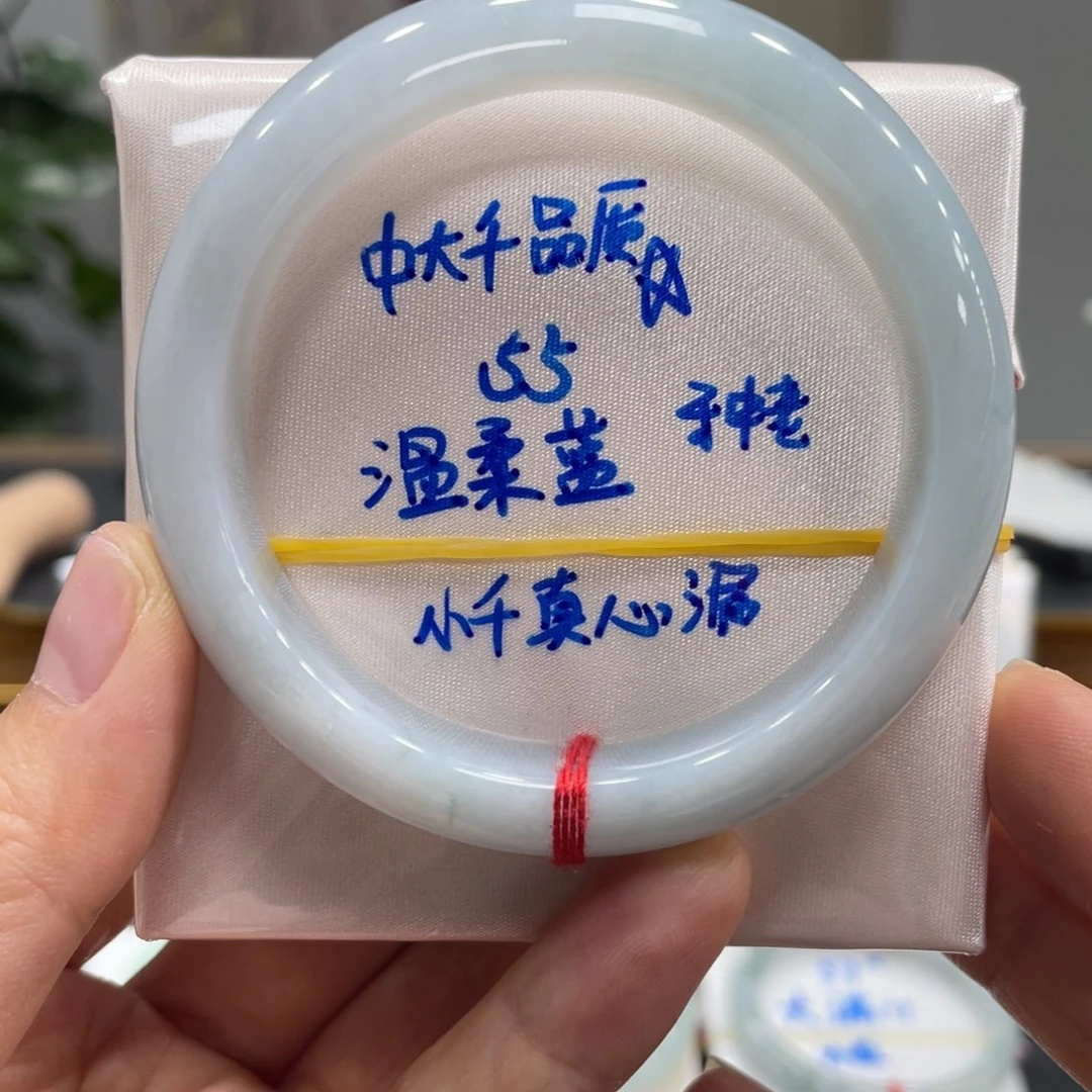 翡翠未镶嵌手镯翡翠