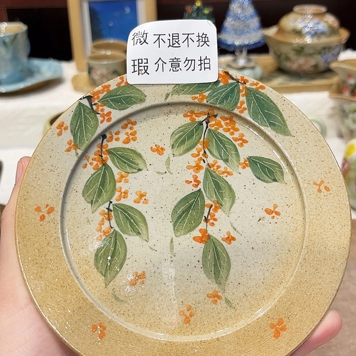 景德镇陶瓷学院的