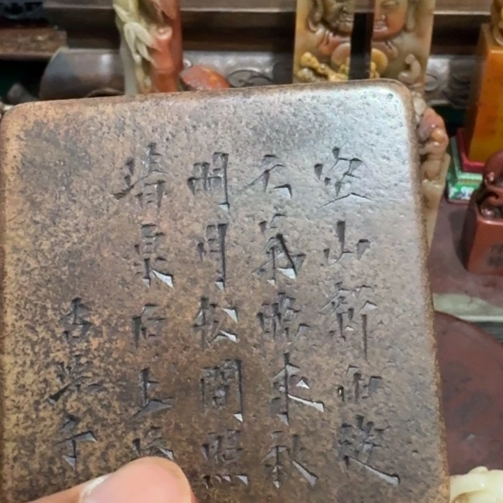石材谭**～手工艺品