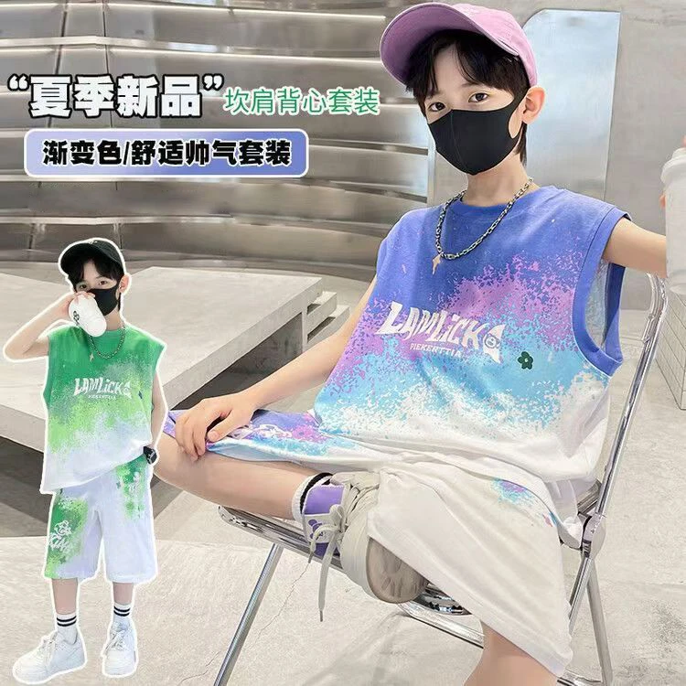 男童夏装无袖篮球服套装2025新款中大儿童男孩夏季运动儿童童装