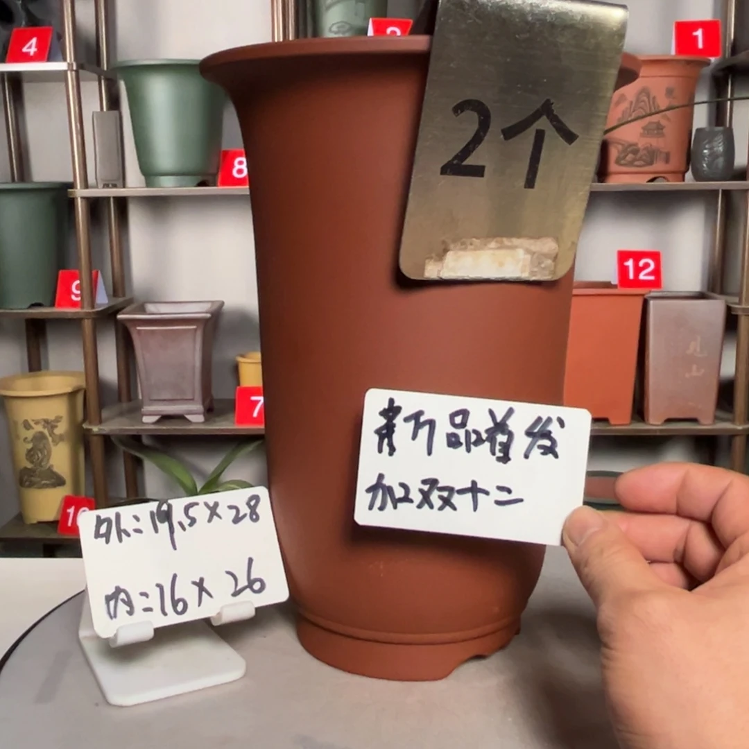 花盆紫砂紫砂花盆