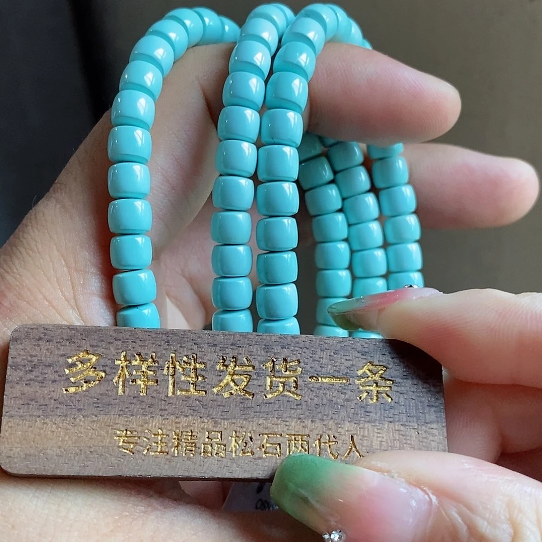 未镶嵌绿松石珠宝奇石多样性发货