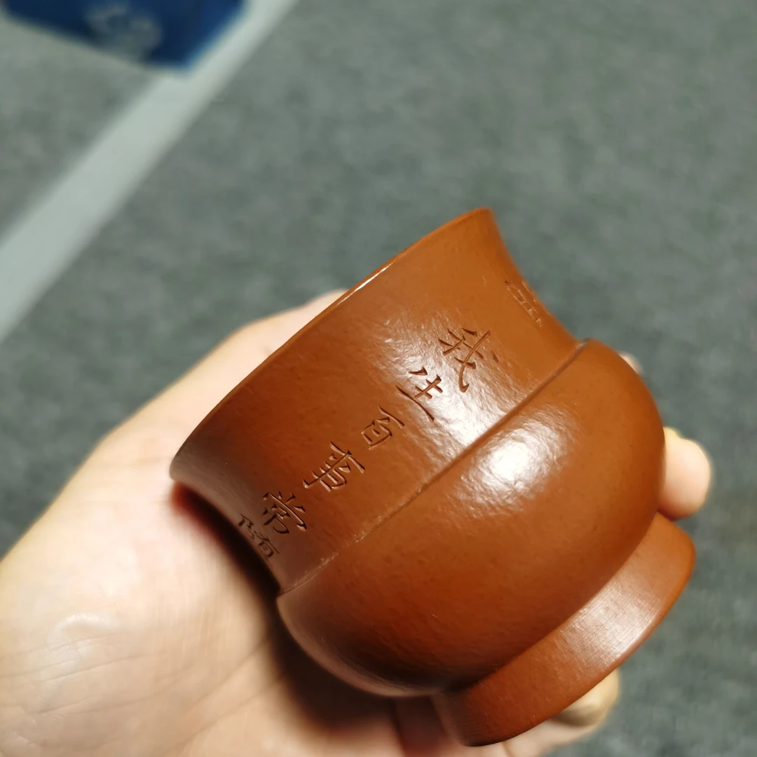 紫砂主人杯大红袍朱泥工艺师刻绘红泥全手工紫砂杯茶杯茶具纯手工