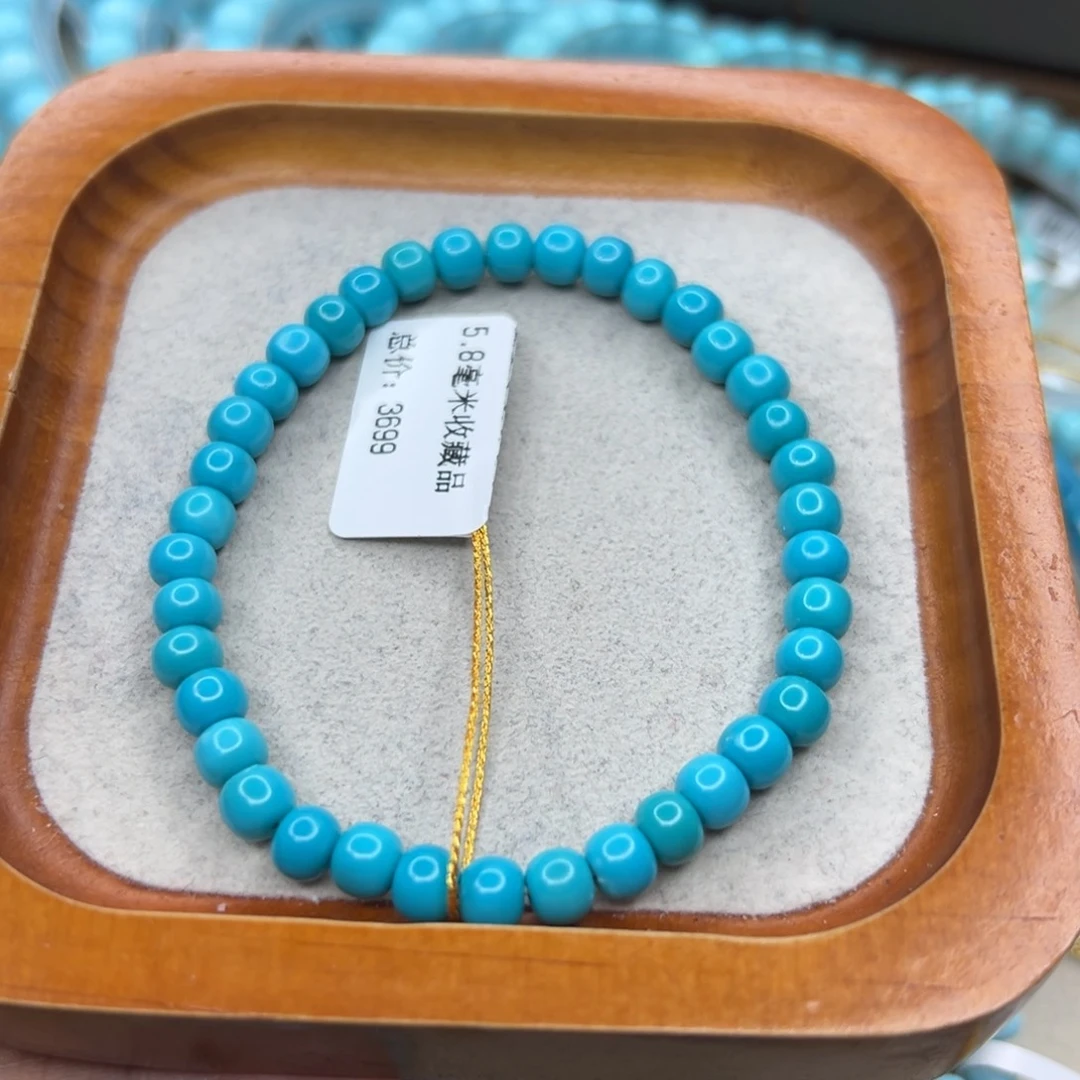 绿松石未镶嵌珠宝半成品