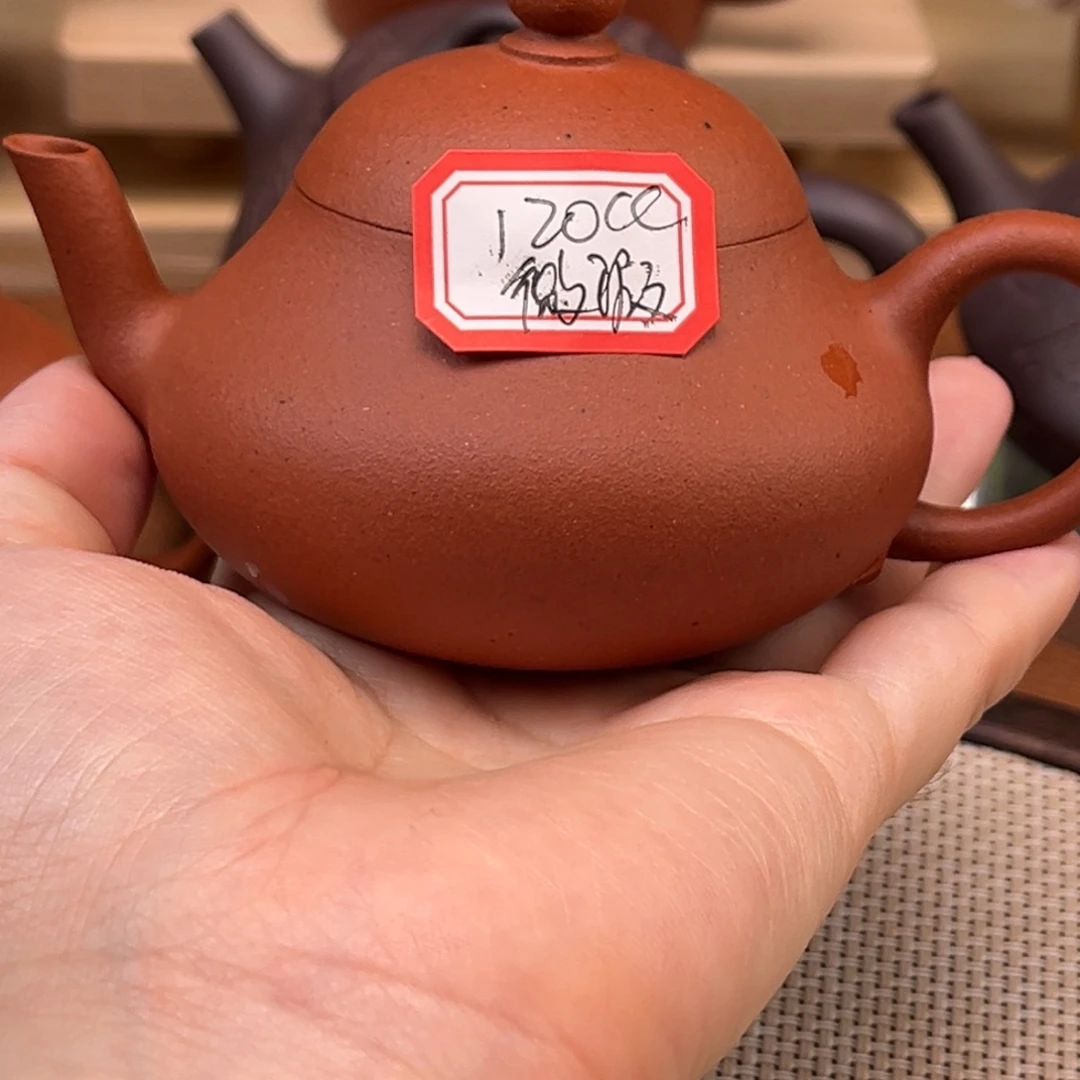 茶壶紫砂3846548477467