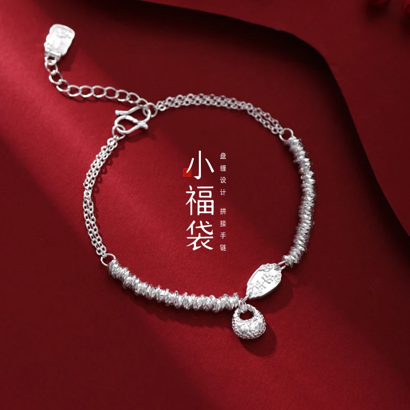 罗泰老银匠 足银手链 990纯银盘缠手链女款轻奢高级感小福袋手串