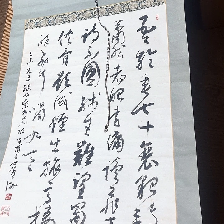 哈***根回流字画好分享来