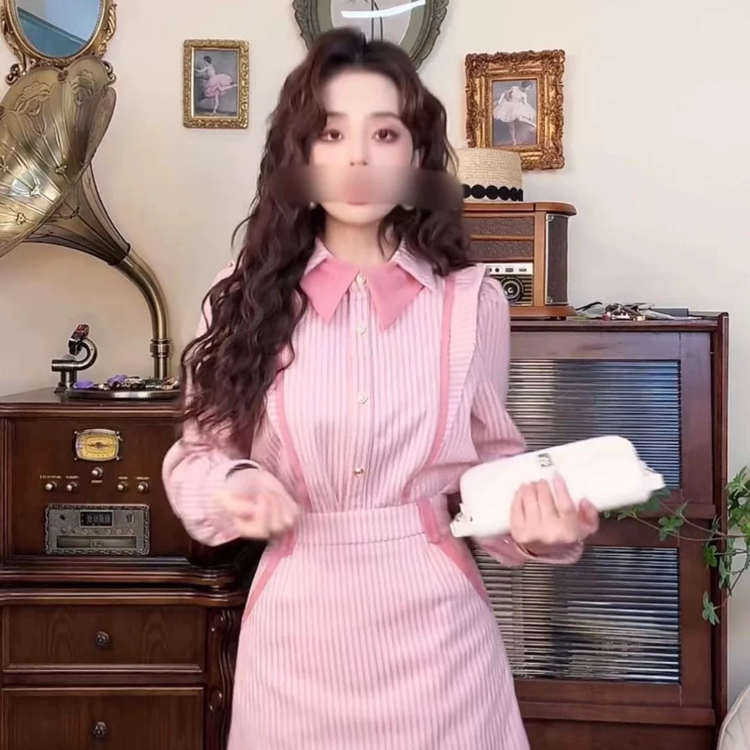 港味复古粉色条纹套装裙女减龄显瘦翻领衬衣半身裙气质两件套A006