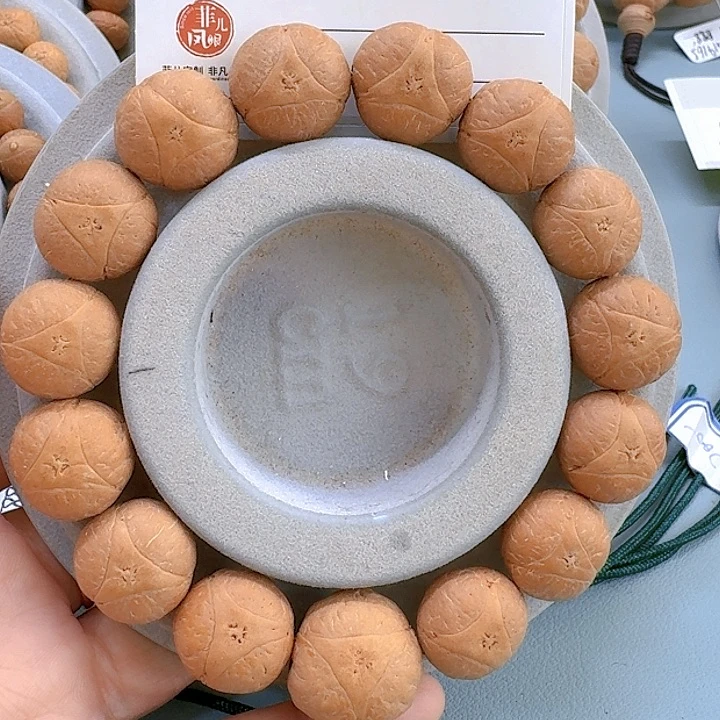 凤眼菩提手串16mm龙眼85@6839