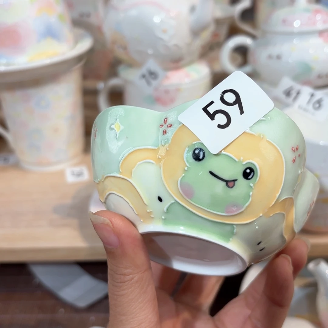 59哈哈哈哈哈哈哈哈哈哈哈