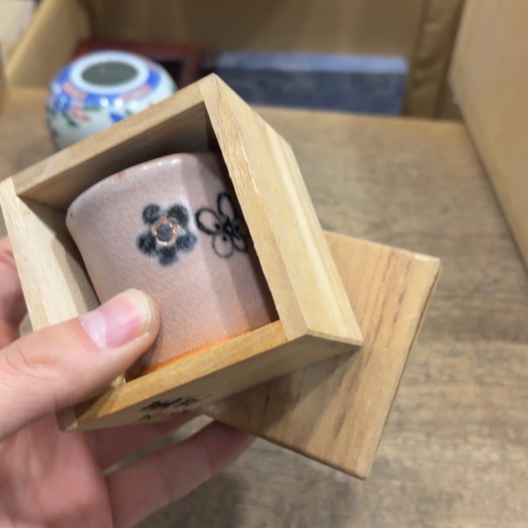 茶茶茶茶茶茶茶茶茶茶茶茶
