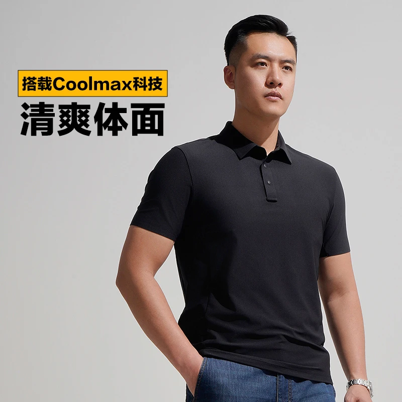 【龙牙】先锋16号COOLMAX短袖POLO通勤透气清爽速干翻领衫弹力舒适