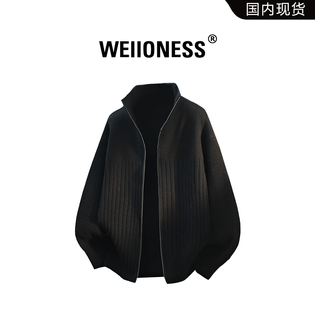 WEIIONESS复古立领拉链开衫毛衣男秋季新款高级感宽松针织衫外套