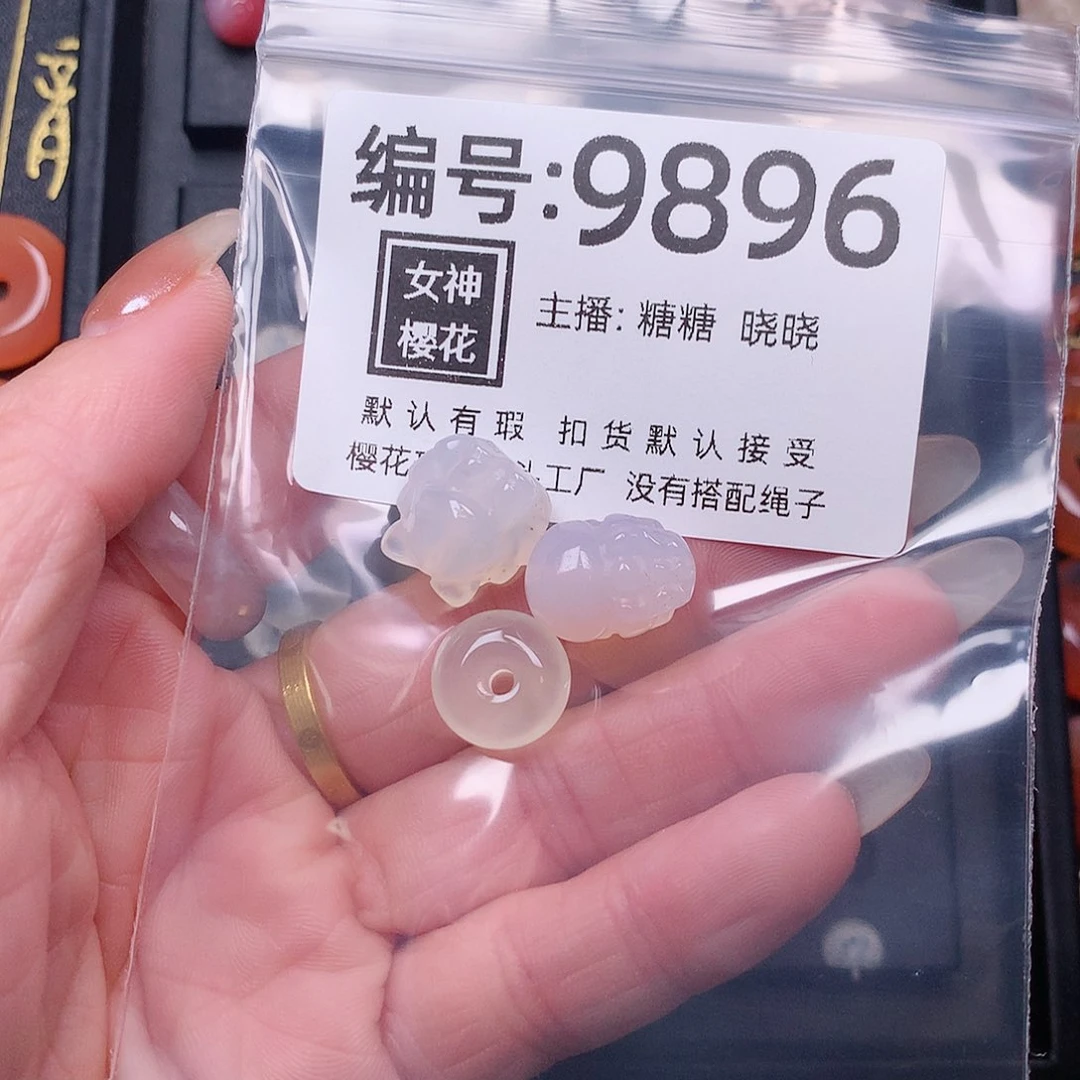 玛瑙/玉髓颈饰合金蝶