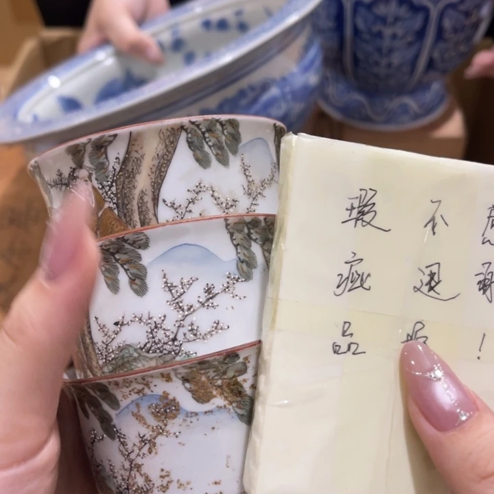 摆件熏*空哈哈哈哈哈哈哈哈哈哈哈哈