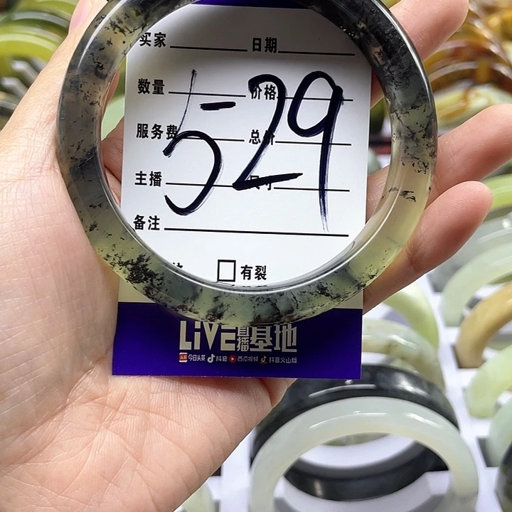 蛇纹石玉手镯合金鬼**Z