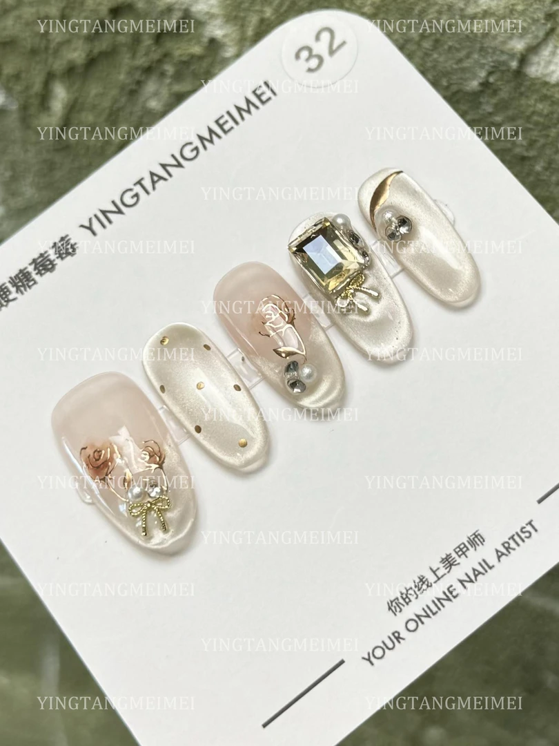 【随机一副】纯手工穿戴甲 联系客服备注尺码