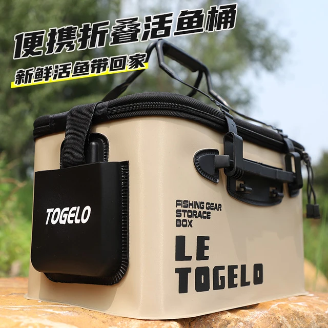 活鱼桶钓鱼桶鱼箱鱼护桶eva折叠钓箱加厚水桶 装鱼桶渔具用品