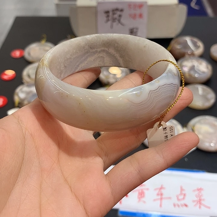 玛瑙/玉髓手镯未镶嵌112 拍下即认可瑕疵有裂