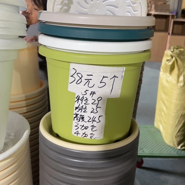 微瑕5#口径29无托果绿5个