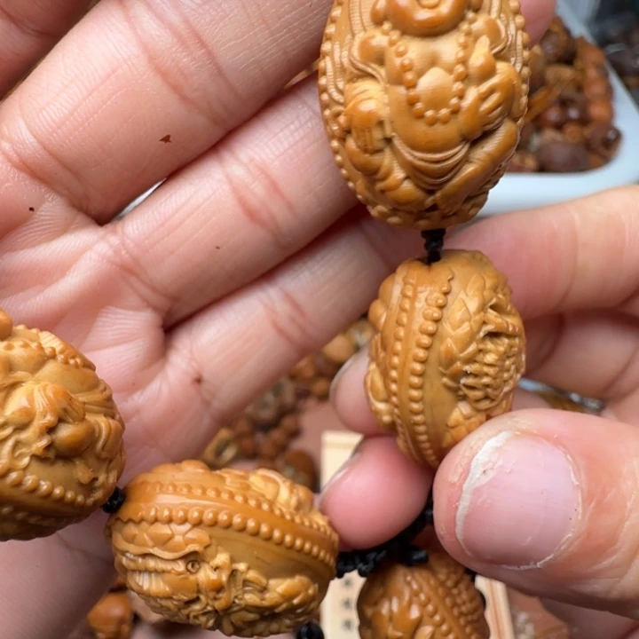 橄榄核吊坠橄榄菜等经济