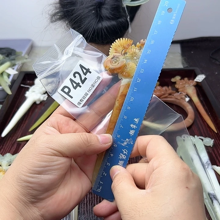 蛇纹石玉发饰合金丝**缘