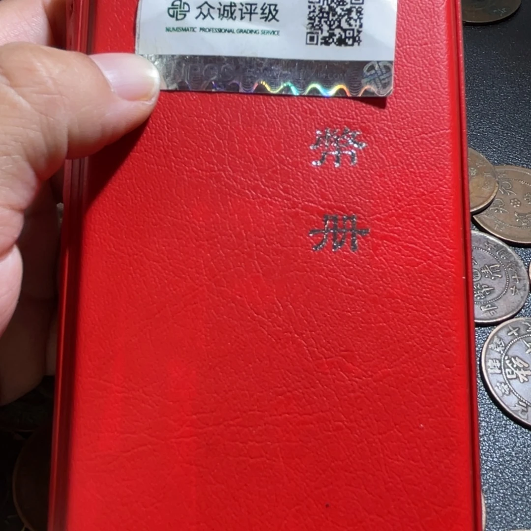 熙***铜博古通今肉丸180