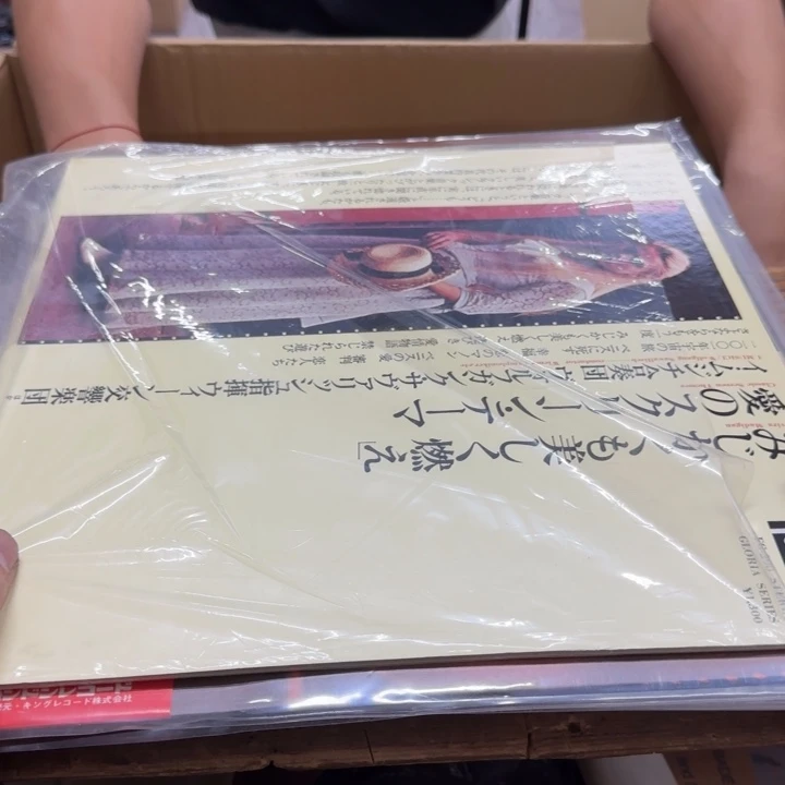 刘****店不会哈哈哈哈回家娇娇