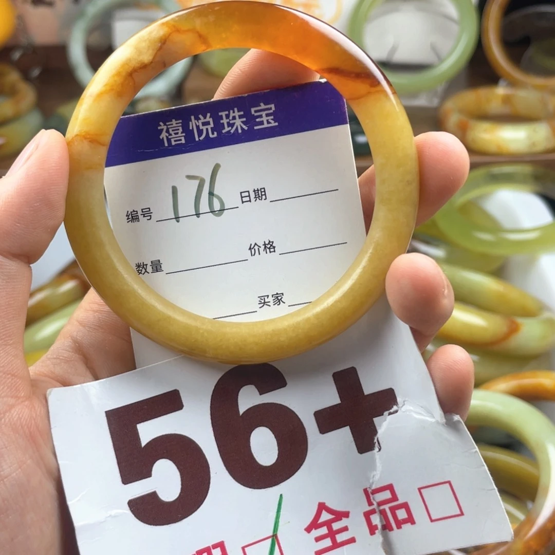 未镶嵌蛇纹石玉手镯大*