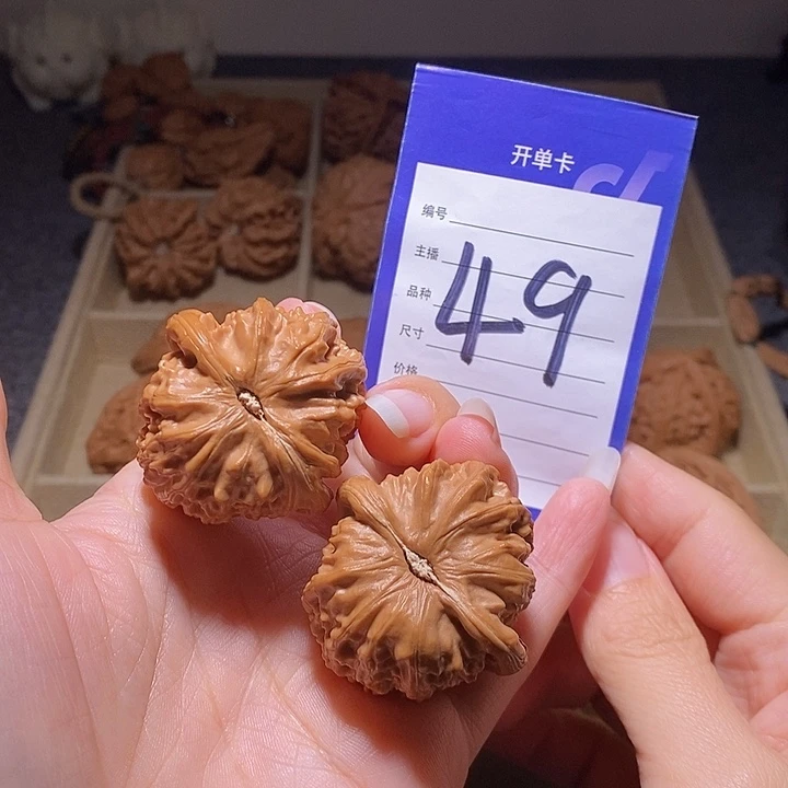 把件文玩核桃白狮子39左右有修