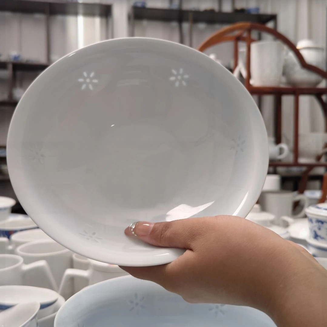 瓷碧玉花语7寸窝盘两只装