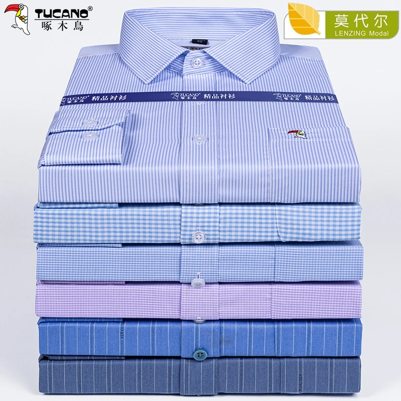 200支DP免烫衬衫男条纹衬衣正装爸爸装中老年宽松格子男大码爷爷