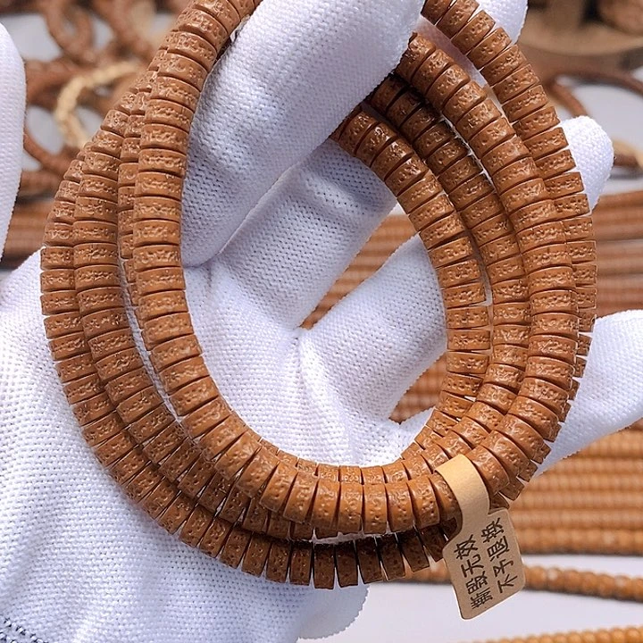 紫金鼠手串脖挂蜡7✖️3.5