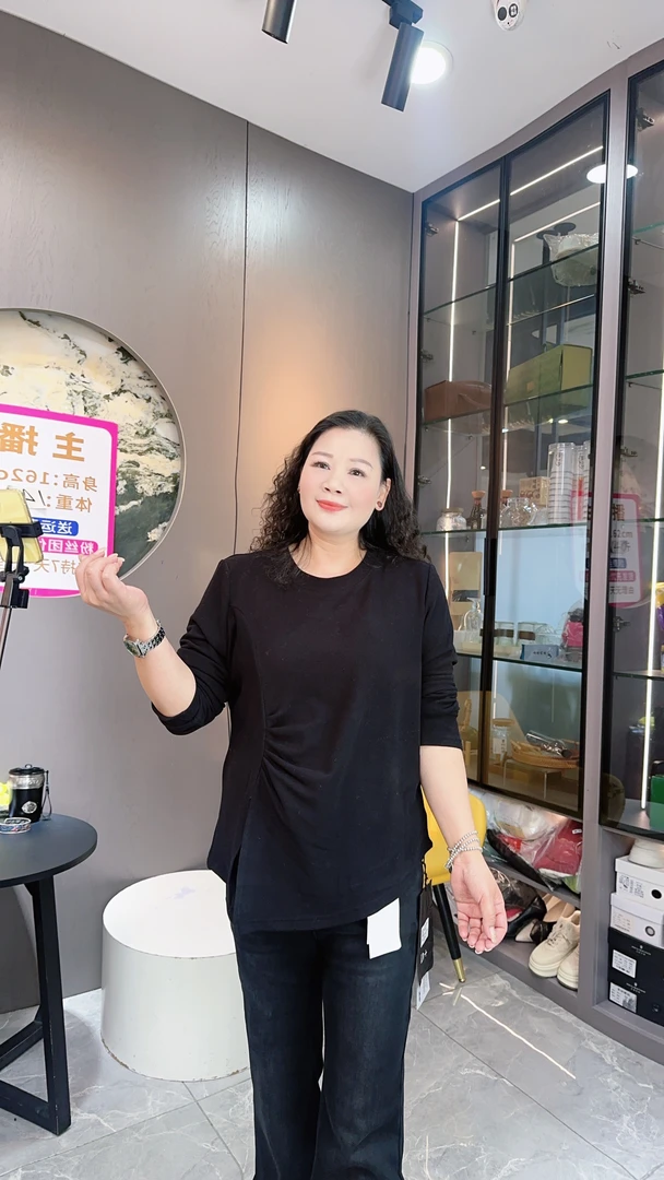 c1900圆领不规则百搭上衣31339