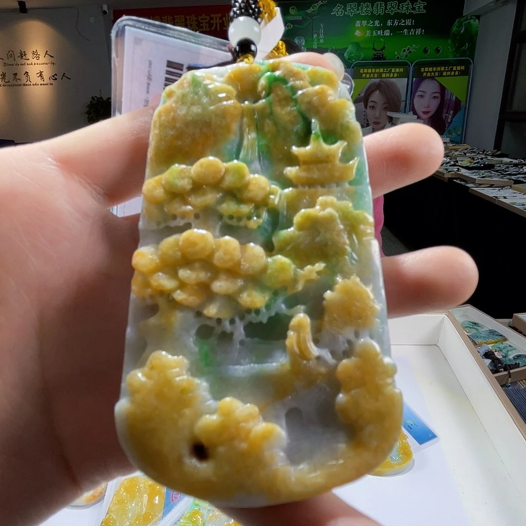 颈饰未镶嵌翡翠翡翠